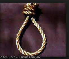 ಮಾನಸಿಕ ಖಿನ್ನತೆ: ಗೃಹಣಿ ಆತ್ಮಹತ್ಯೆ